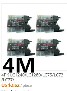QQ20180208162400