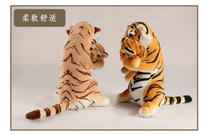 2 шт. 48 см 3 цвета для мамы и ребенка тигра мягкая плюшевая игрушка-симулятор животного King хорошее качество сидя реальных милых