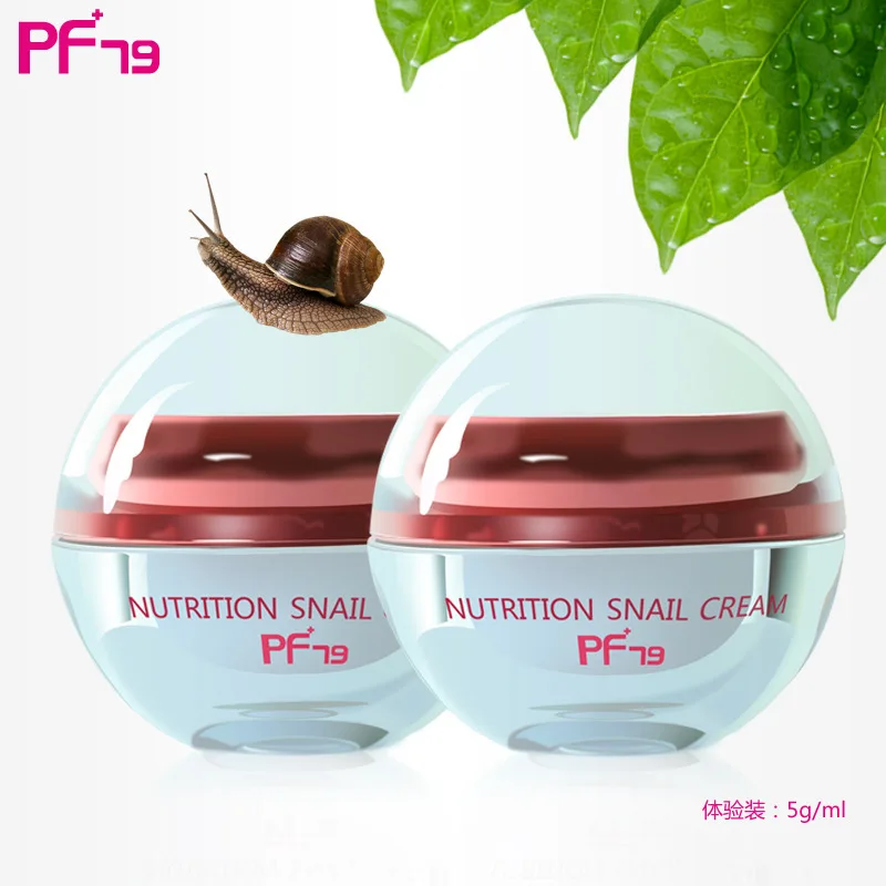 Korean red ginseng skin care PF79 snail cream moisturizing whitening