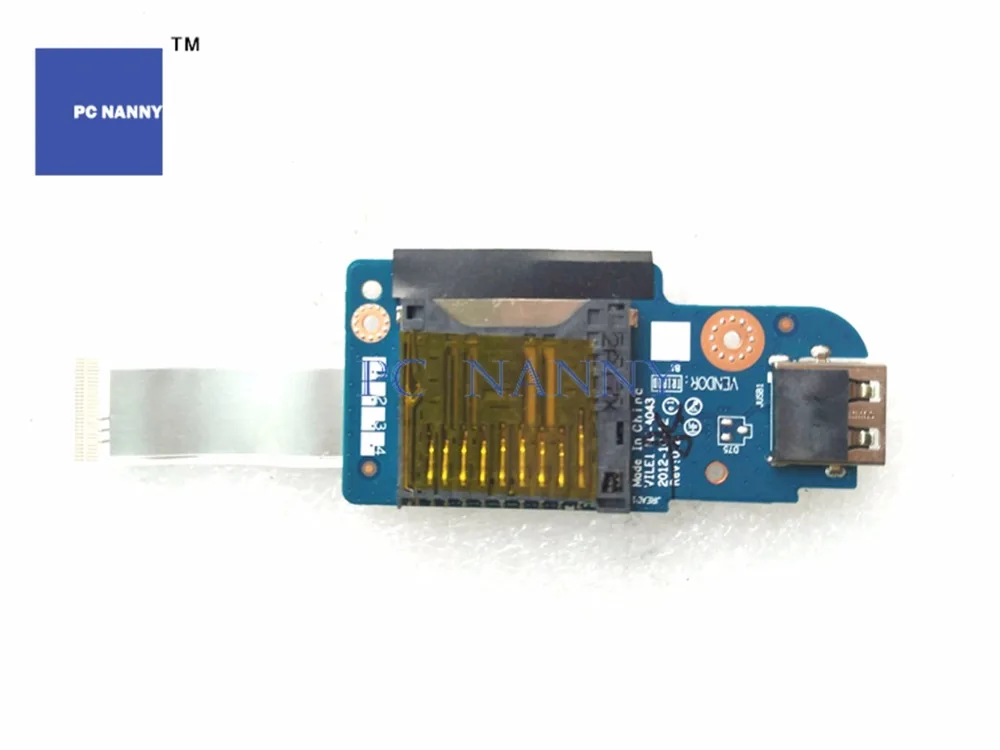 E431 E531