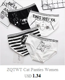 ZQTWT трусы для женщин, хлопковые милые трусики с рисунком кота, женские трусы, милое бесшовное нижнее белье для девушек, женские трусики