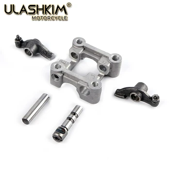 

Arm GY6 50cc 69mm 64mm 139QMB 139QMA Scooter ATV Moped Rocker Arm Arms Assembly Cam holder bracket / Camshaft holder