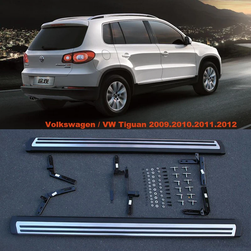 For Volkswagen Vw Tiguan 2009 2010 2011 2012 Car Running Boards