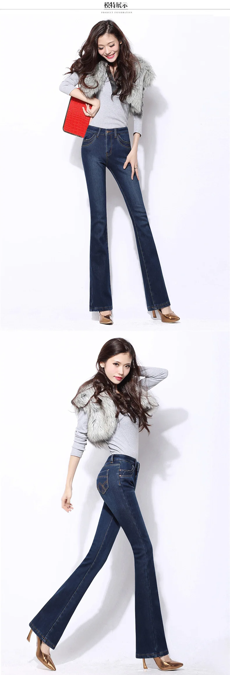 Женские теплые зимние вельветовые джинсы с высокой талией, флисовые джинсовые штаны, расклешенные брюки