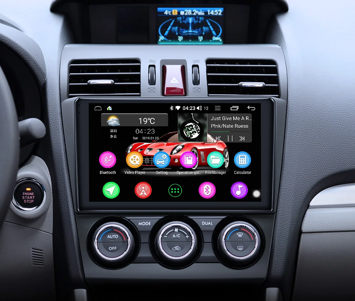 Excellent JOYING 9" 2.5D IPS Android 8.1 Car Multimedia Player DSP for Subaru Forester XV WRX 2012 2014-2016 audio radio stereo navigation 2