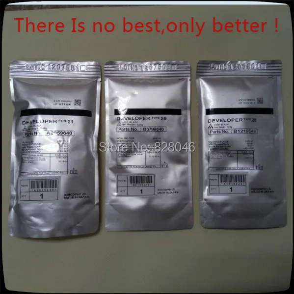 For Lanier Gestetner Savin Ricoh B079 9640 480 0158 B0799640 888190 89888 9888 TYPE 26 TYPE26