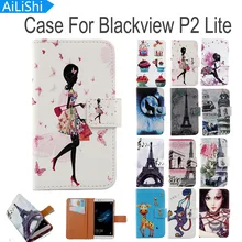 AiLiShi Flip PU Leather Case For Blackview P2 Lite