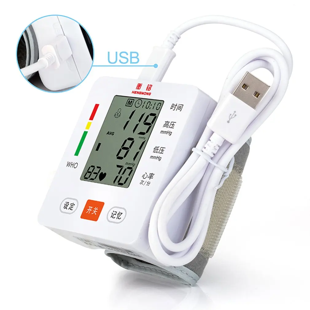

Digital Electronic Wrist Arm Sphygmomanometer Blood Pressure Heart Pulse Monitor Health Care without Voice Blood Monitor Meter