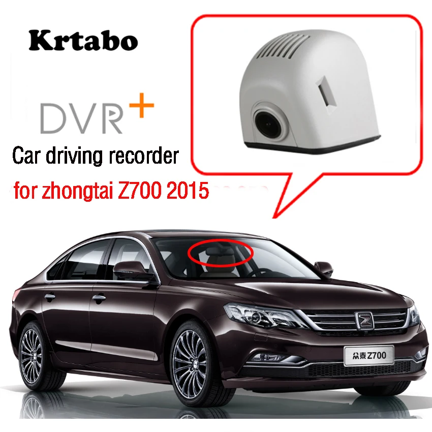Для Zhongtai Z700 2015 автомобильный Wifi мини видеорегистратор для вождения Novatek 96658