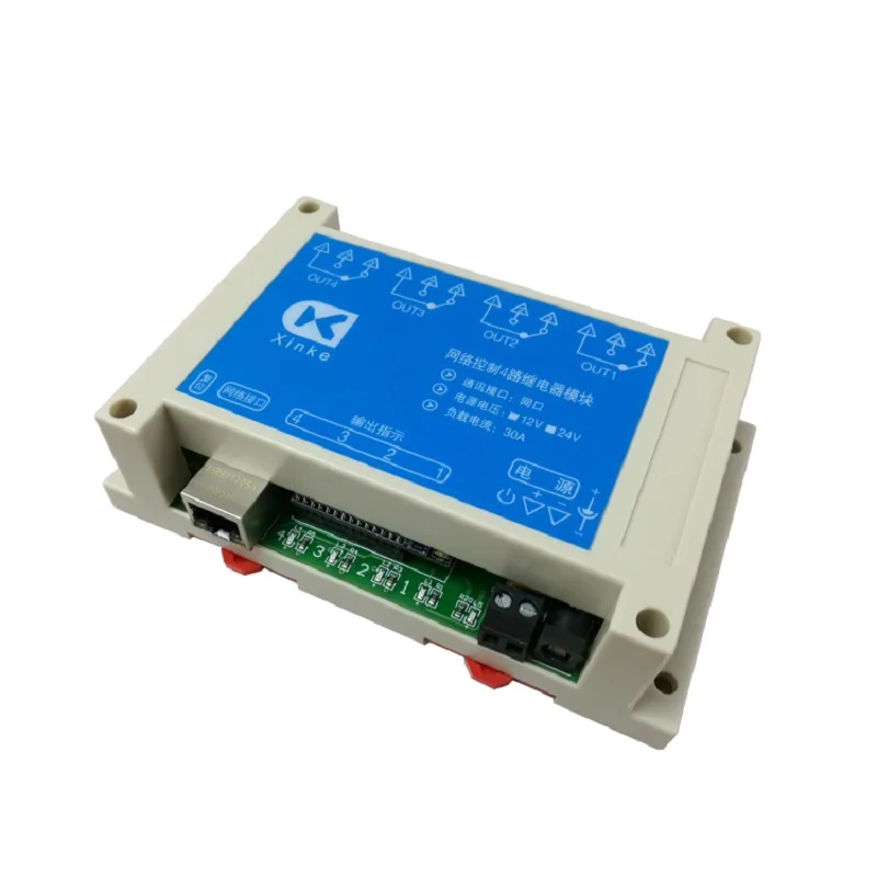 Network Control 4-way Relay Module 30A High Current Switch Board | Обустройство дома