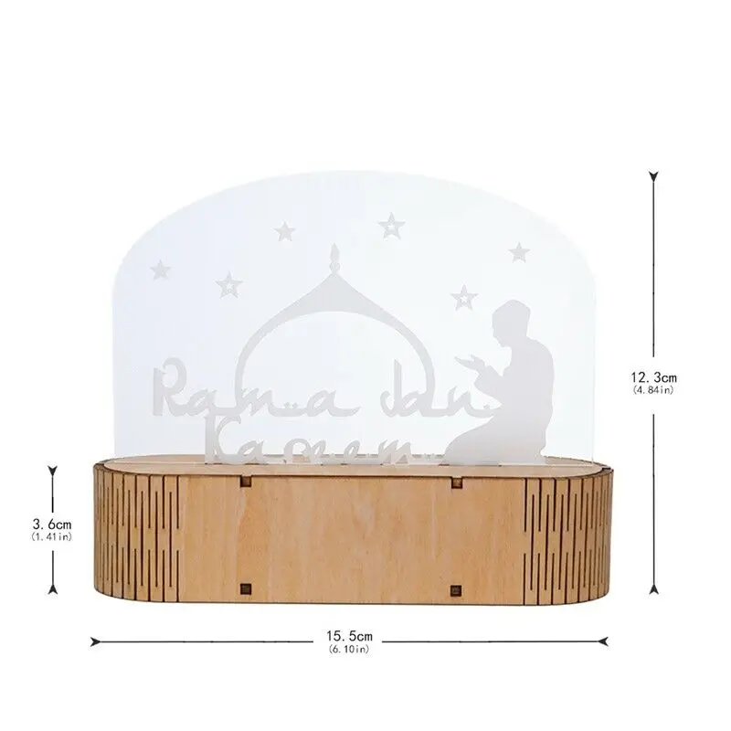 

New Islam Mubarak Ramadan LED Bulb Light Display Home Party Supply Decor SF66