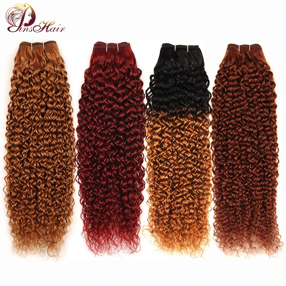 

Brazilian Kinky Curly Hair Bundles Dark Brown Bundles 1B 27 Red Burgundy Weave Human Hair Bundle Honey Blonde Remy Hair Pinshair