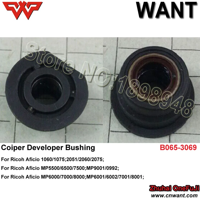 MP7000 MP8000 MP6000 developer bushing 03