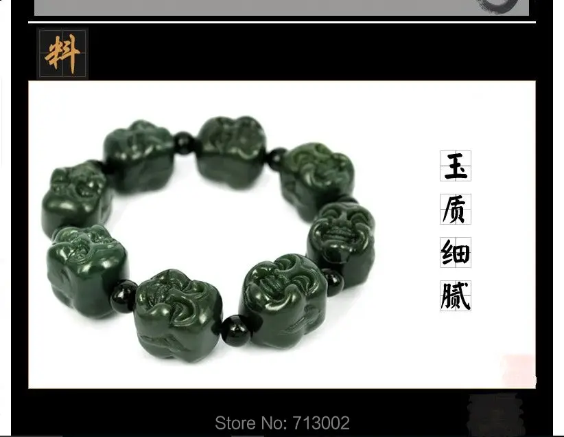 

Natural Cyan Jadeite Green bracelet laugh Buddha amulet jade happy Buddha Beads bangle