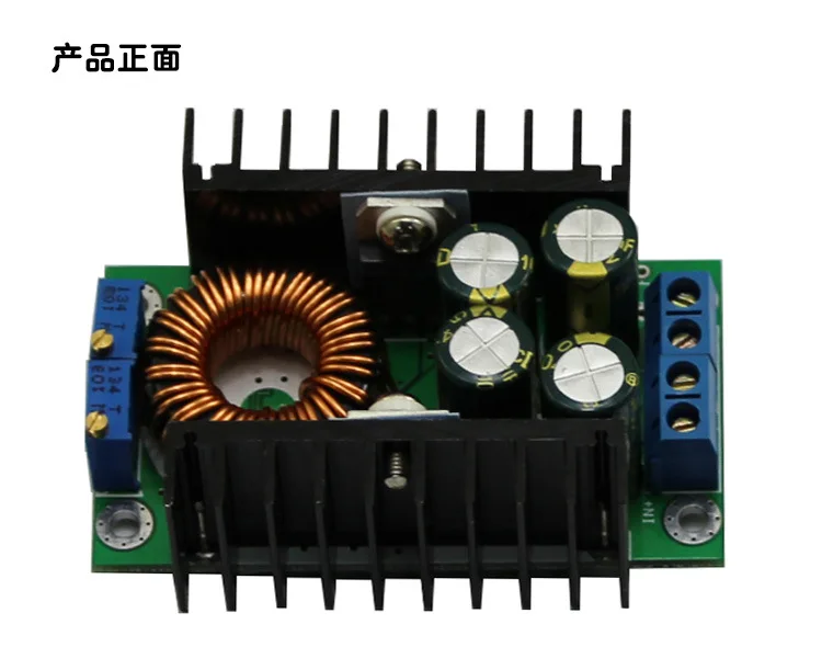 

DC-DC Step-down adjustable constant pressure constant current big power 10A Solar battery charging LED drive car power module