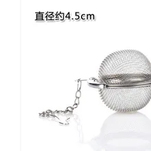 Инструменты для кухни кухонная сетка из нержавеющей стали приправа и сито-заварник дуршлаг и фильтр 4,5 см