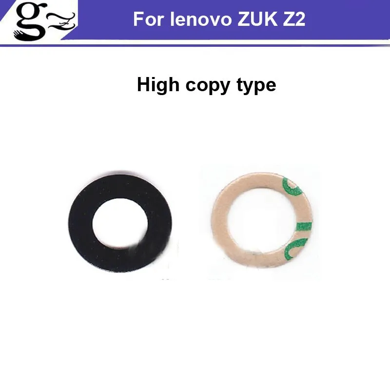 For lenovo ZUK Z2 2