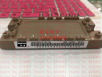 

7MBR50VA120-50 IGBT POWER MODULE,NEW