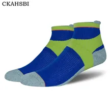 CKAHSBI брендовые велосипедные спортивные носки Для женщин защищают ноги дышащая и влаговпитывающая сетчатая носки для велосипедистов Спорт на открытом воздухе велосипеды носки Q247