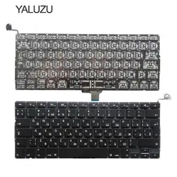 YALUZU новая клавиатура для Apple Macbook pro 13 "13,3'' A1278 русский ноутбук клавиатура Unibody MC700 MC724 MD313 2009-2013 год новый