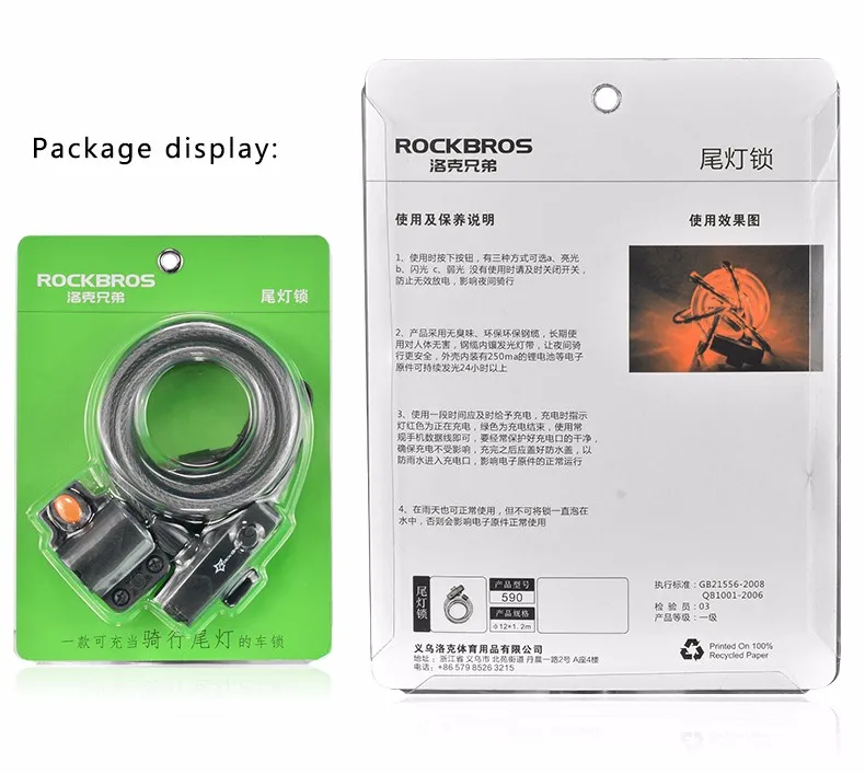Excellent Rockbros 2 in 1 Bike Accessories Bicycle Light+Lock USB Rechargeable Waterproof Taillight 1.2 m Copper Wheel Lock Light Ciclismo 18 Excellent Rockbros 2 in 1 Bike Accessories Bicycle Light+Lock USB Rechargeable Waterproof Taillight 1.2 m Copper Wheel Lock Light Ciclismo 18
