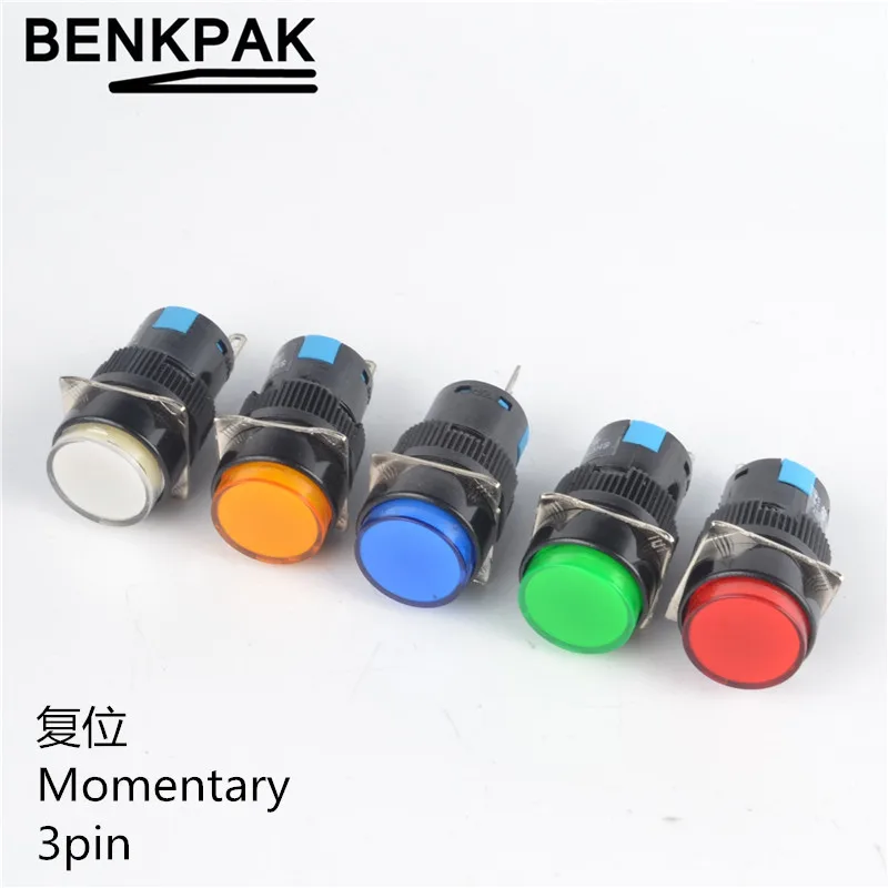 

1pcs 16mm Momentary & Self-locking push button switch 3pins