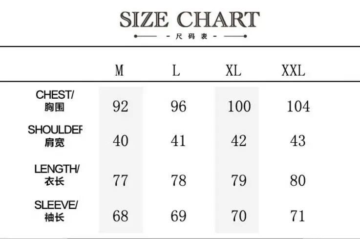 QQ20180802125931
