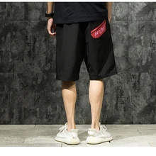 Шорты для баскетбола для мужчин High Street спортивная одежда модные шорты для женщин хип хоп Hombre шорты короткие Ropa De Hombre свободные