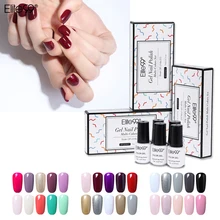 Elite99, 5 шт./лот, подарочные наборы, упаковка, 7 мл, УФ,, цветной, чистый цвет, Гель-лак Vernis, замочить, длительное лазерное покрытие, Гель-лак для ногтей