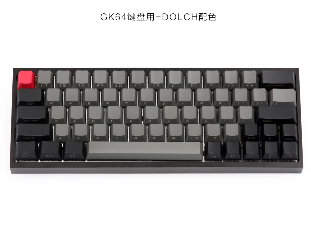 Kbdfans Новое поступление pbt брелки diy механическая клавиатура gk64 брелки 2u shift dz60