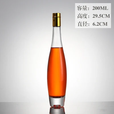 XMT-HOME высокого качества для вина бутылки пустые алкогольные ликеры стеклянные бутылки вина контейнер 1 шт - Цвет: 200ml