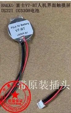 1PCS battery V606 UG30P-BT UG221 UG330H buttons MONITOUCH V7-BT Replacement Battery for V7 Series | Электроника