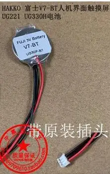 

1PCS battery V606 UG30P-BT UG221 UG330H buttons battery MONITOUCH V7-BT Replacement Battery for V7 Series