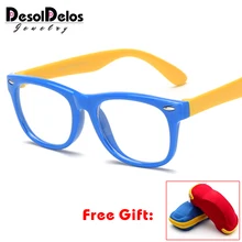 Dd-крем, младенцев, детей ясельного возраста; TR90 оправы ребенка защитные очки с прозрачными стеклами мягкий гибкий волоконно-оптические оправы для близорукости, очки с коробкой