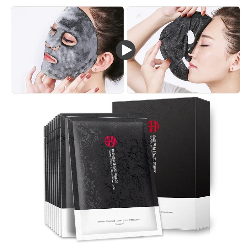 10PCS/lot Detox Oxygen Bubble Sheet Mask Moisturizing Bamboo Charcoal
