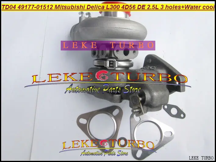 TD04-10T 49177-01512 49177 01512 4917701512 Turbo турбонагнетатель для Mitsubishi Delica L300 4D56 DE 2.5L(3 отверстия+ с водяным охлаждением