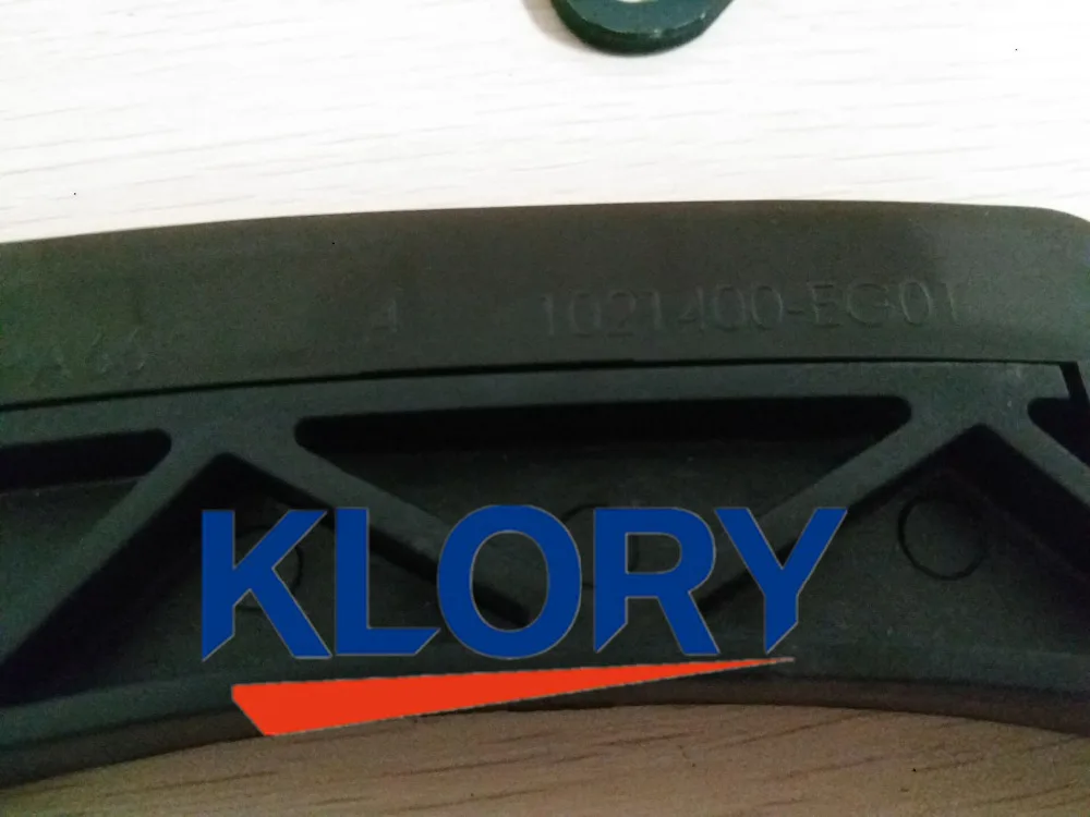 Цепь для скейтборда GREATWALL VOLEEX C30 двигатель 4G15 1021400 EG01|assembly| |