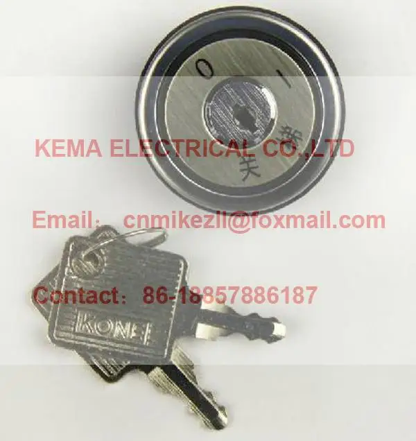 KONE elevator parts  KONE lift electric lock  KONE base lock