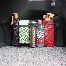 Супер большой размер 50 см x 25 см, Сетчатая Сумка для хранения на заднем сиденье автомобиля, Волшебный держатель, карманный органайзер для багажника