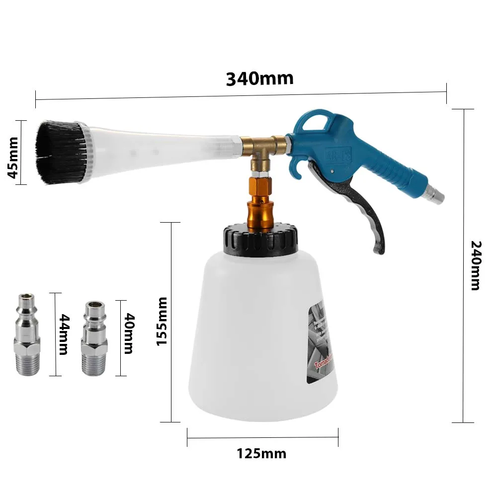 Автомойка высокого давления, пенный пистолет, автомобильный инструмент tornado, пенная насадка tornado r, внутренний пистолет для глубокой очистки, автомойка с щеткой