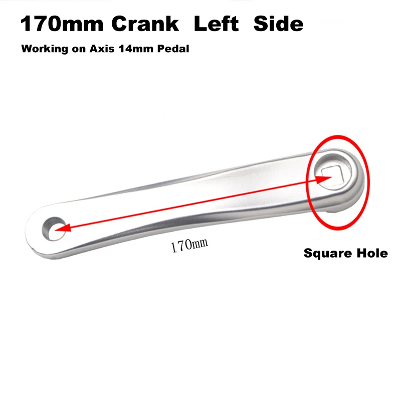 Crank -SH Silver
