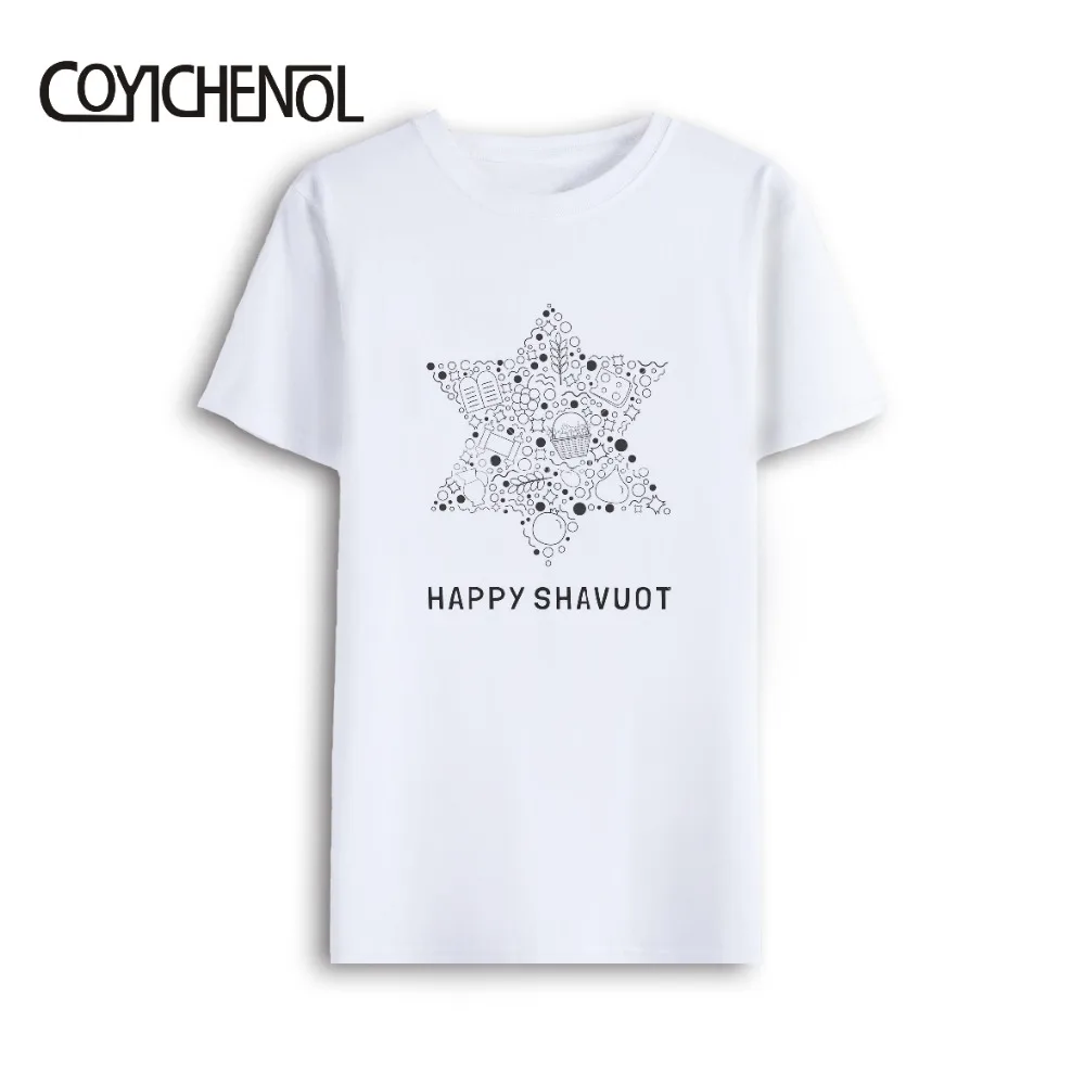 

Happy Shavuot Holiday customize print tshirt men large size solid color top casual short sleeves tee o-neck oversized couple top