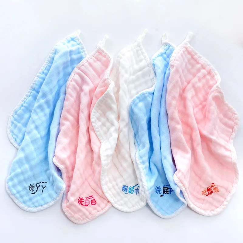 Baby Towel Washed Gauze Cotton Newborn Towels Five Suits Solid Baby Wipes Kids Towel Baby Face Towel Wash Cloth Baby Stuff