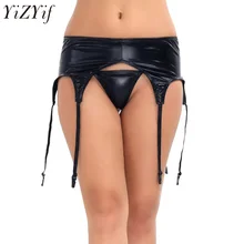 Женский сексуальный пояс для взрослых из лакированной кожи, с подвязками, Wetlook, клубный, готический, пластиковый, с металлическим зажимом, держатель для носков, трусики, жгут, застежка на подтяжках
