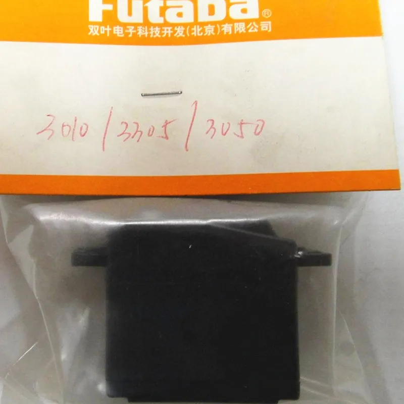 

Tarot-RC FUTABA S3010/S3305/S3050 servo case