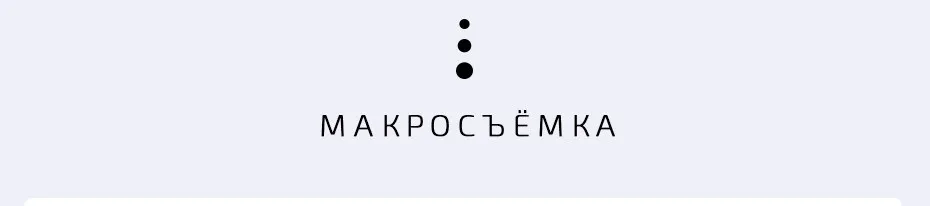 R_08