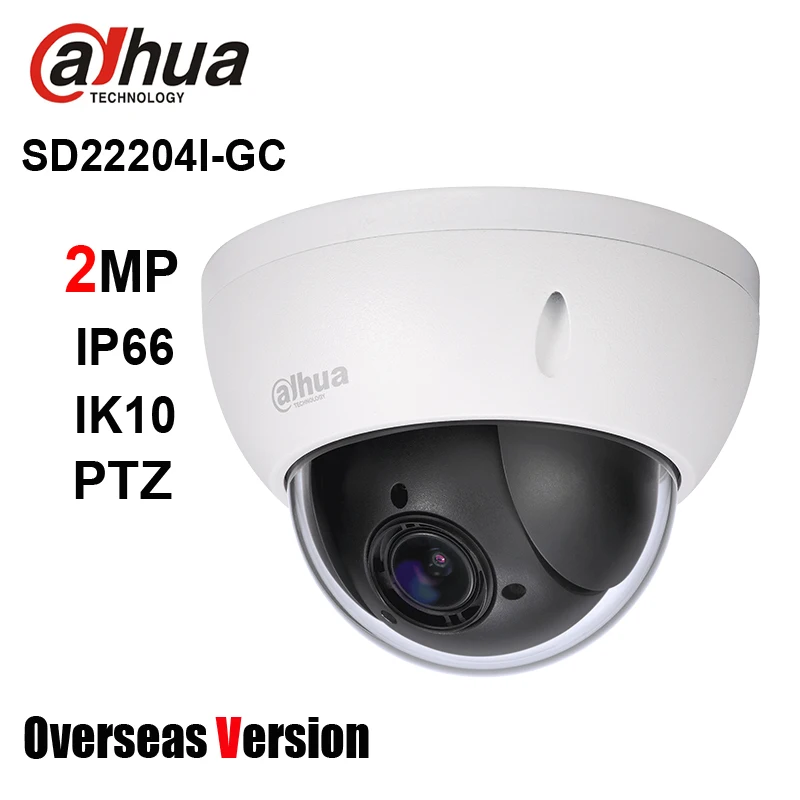 Камера слежения Dahua 2-мегапиксельная камера 4-кратный зум PTZ HDCVI IP66 IK10 2 7 мм ~ 11