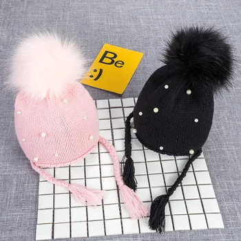 

Fashion Pearls Baby Winter Hat Pom Pom Knitted Newborn Bonnet Enfant Baby Hats for Girls Cap 1 PC