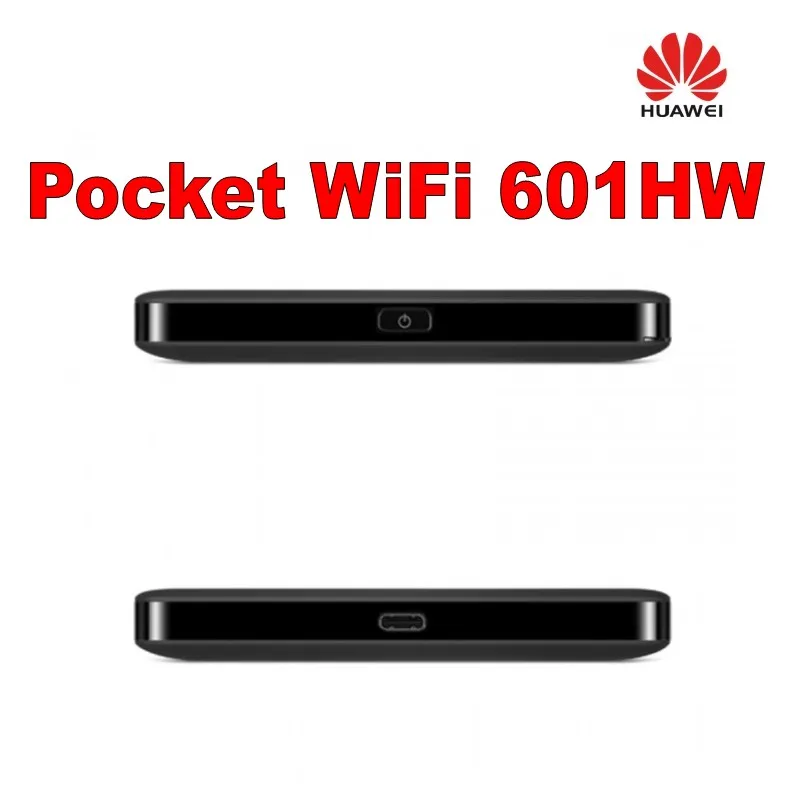 pocket_wifi_603hw_4__conew1