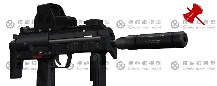 MP7A1 Submachine пистолет Бумажная модель оружие 3D ручные рисунки Военная бумажная головоломка игрушки